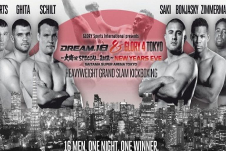 DREAM 18 / GLORY 4 Tokyo Live Results