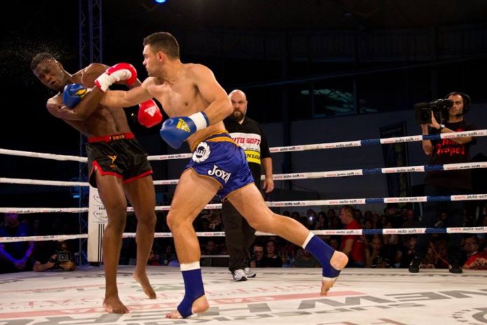 SuperKombat Notes; Results and Nov. 9th Fight Card