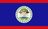 เบลีซ