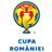 คูปา โรมันเนีย - Romanian Cup