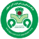 Zob Ahan