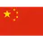 China PR U23