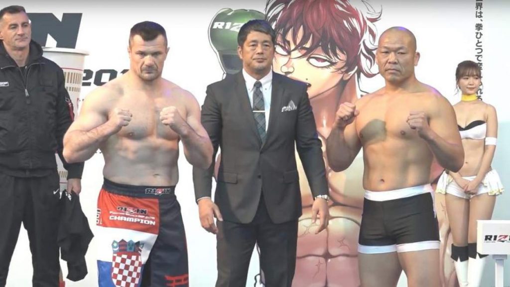 Another Cro Cop Final Fight On March 15, Plans For 2013